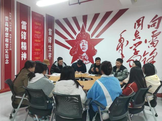 1677462508937024847.jpg 会议现场.jpg