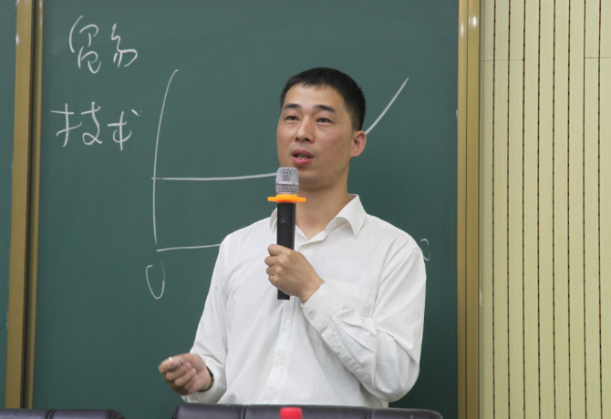 钱能钱包