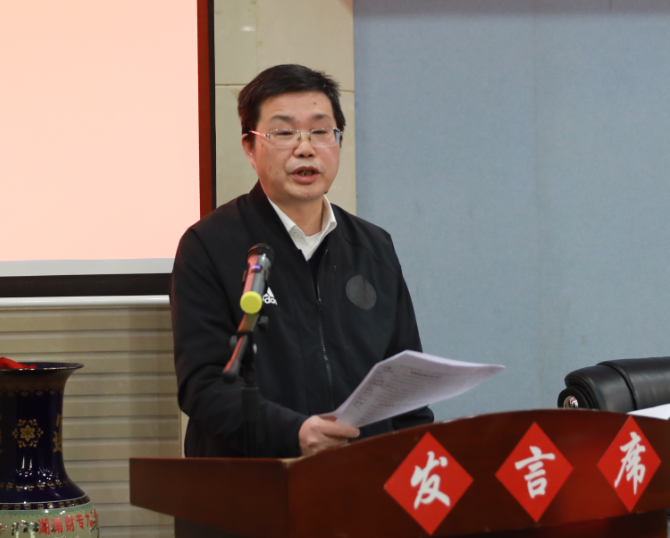 刘长庚发言.png