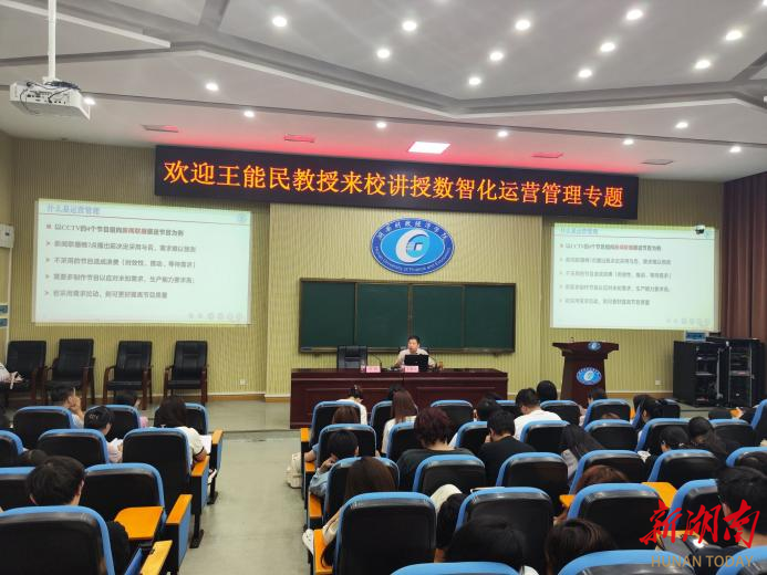 钱能钱包