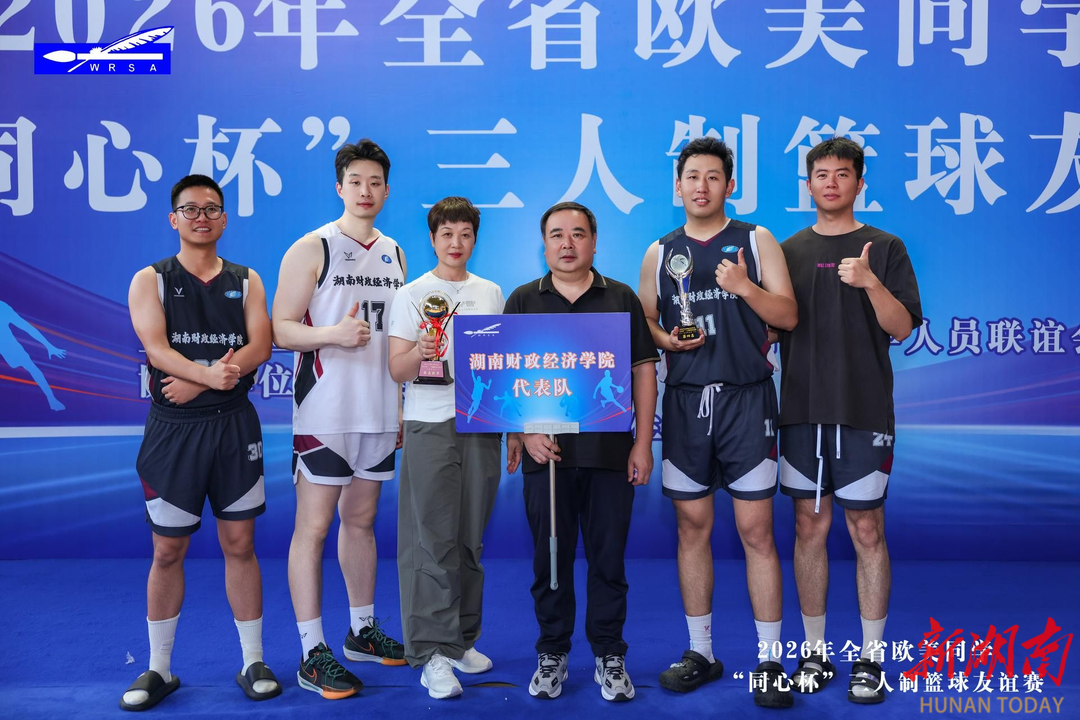 钱能钱包