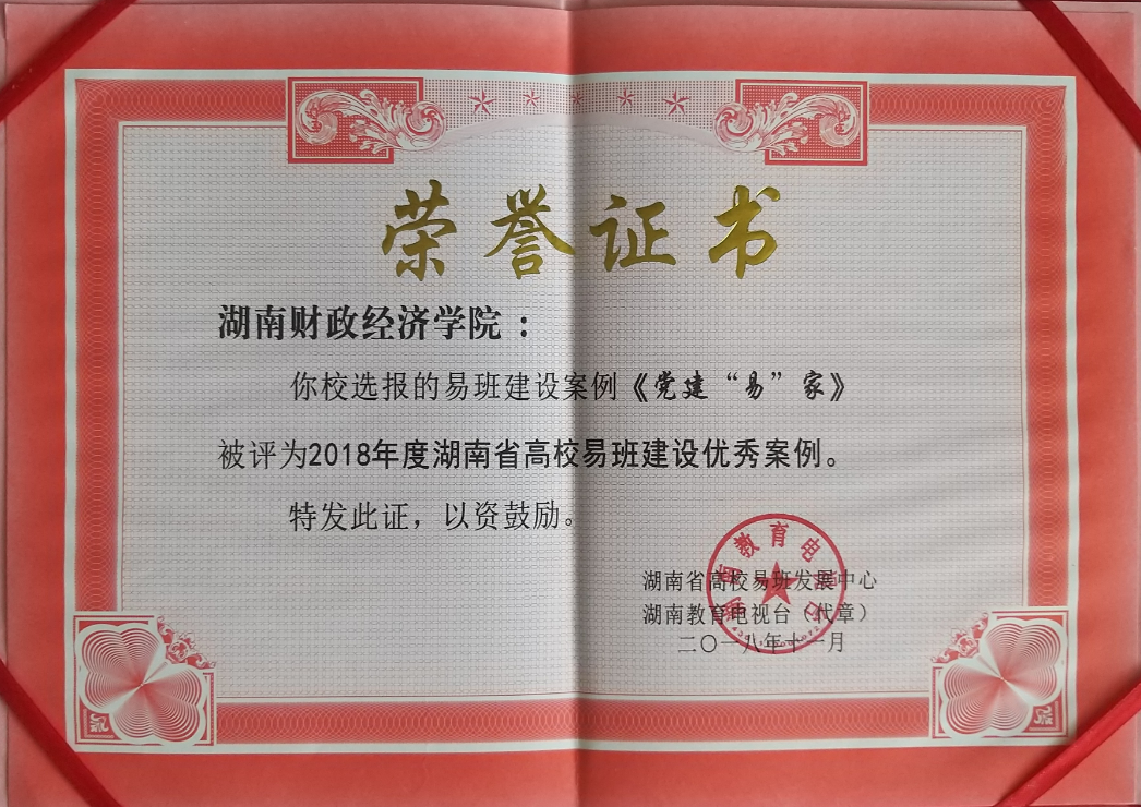 钱能钱包