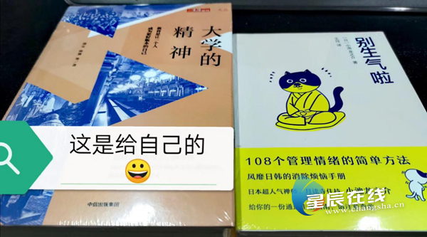 钱能钱包