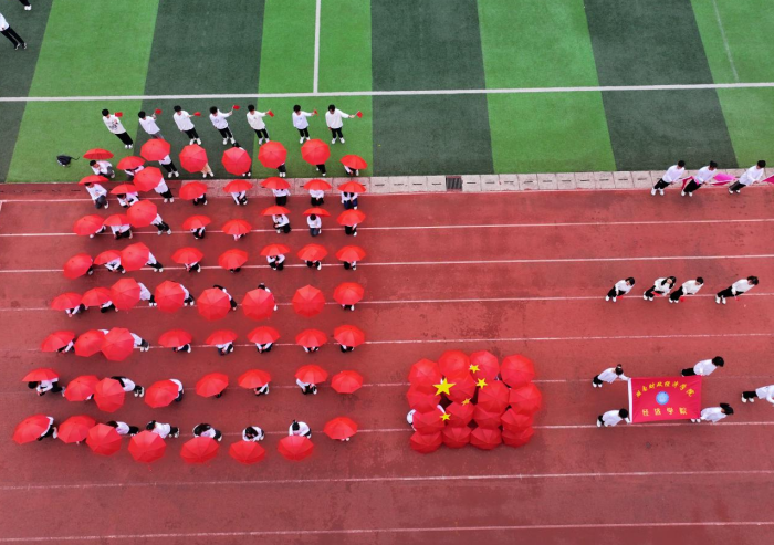 1697805034349051101.png 经济 伍.png