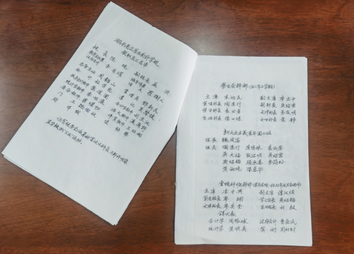1673670320427093407.png 微信图片_20230114111854.png