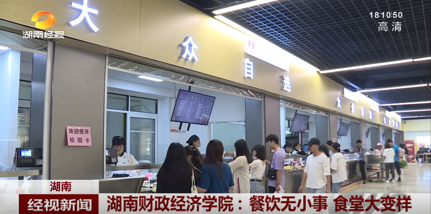 钱能钱包