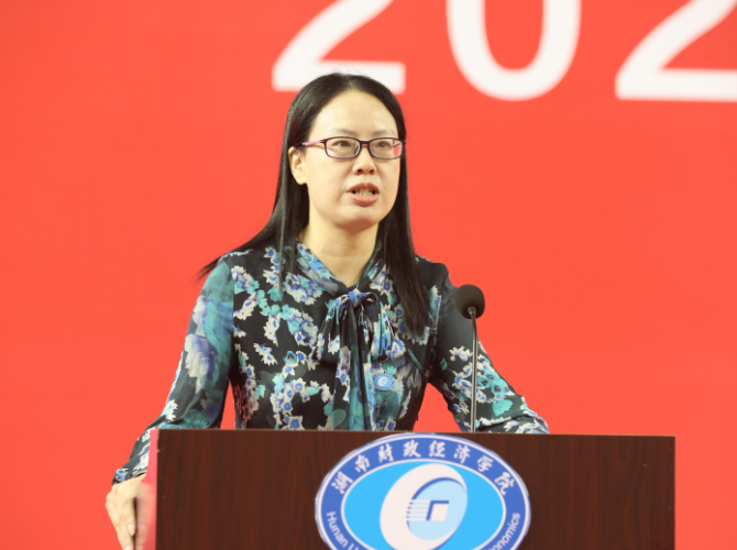 教师代表.png