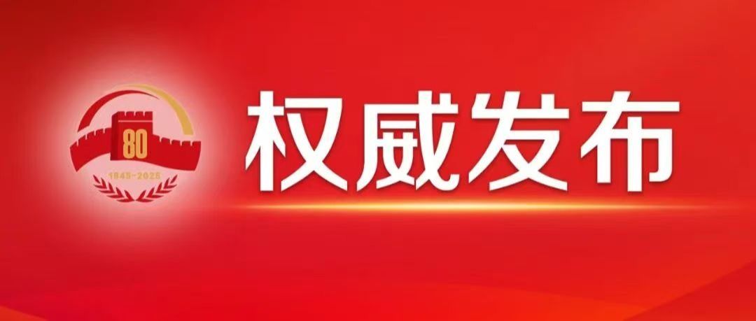 钱能钱包