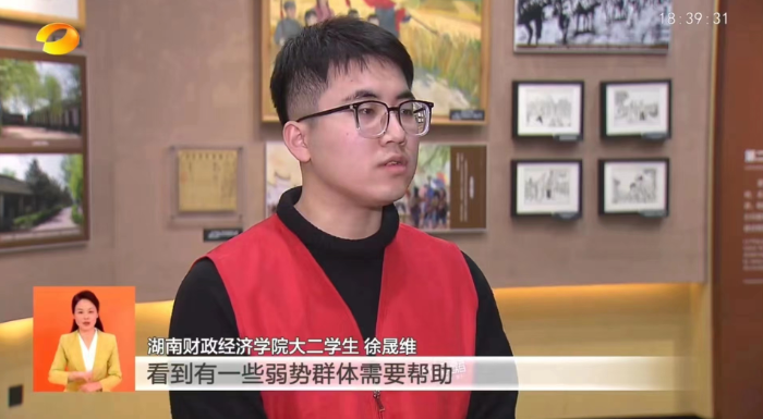 钱能钱包