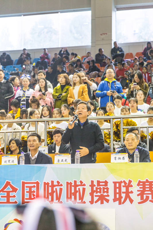 1542474457626067551.jpg 唐.jpg