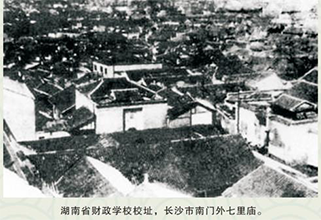 钱能钱包