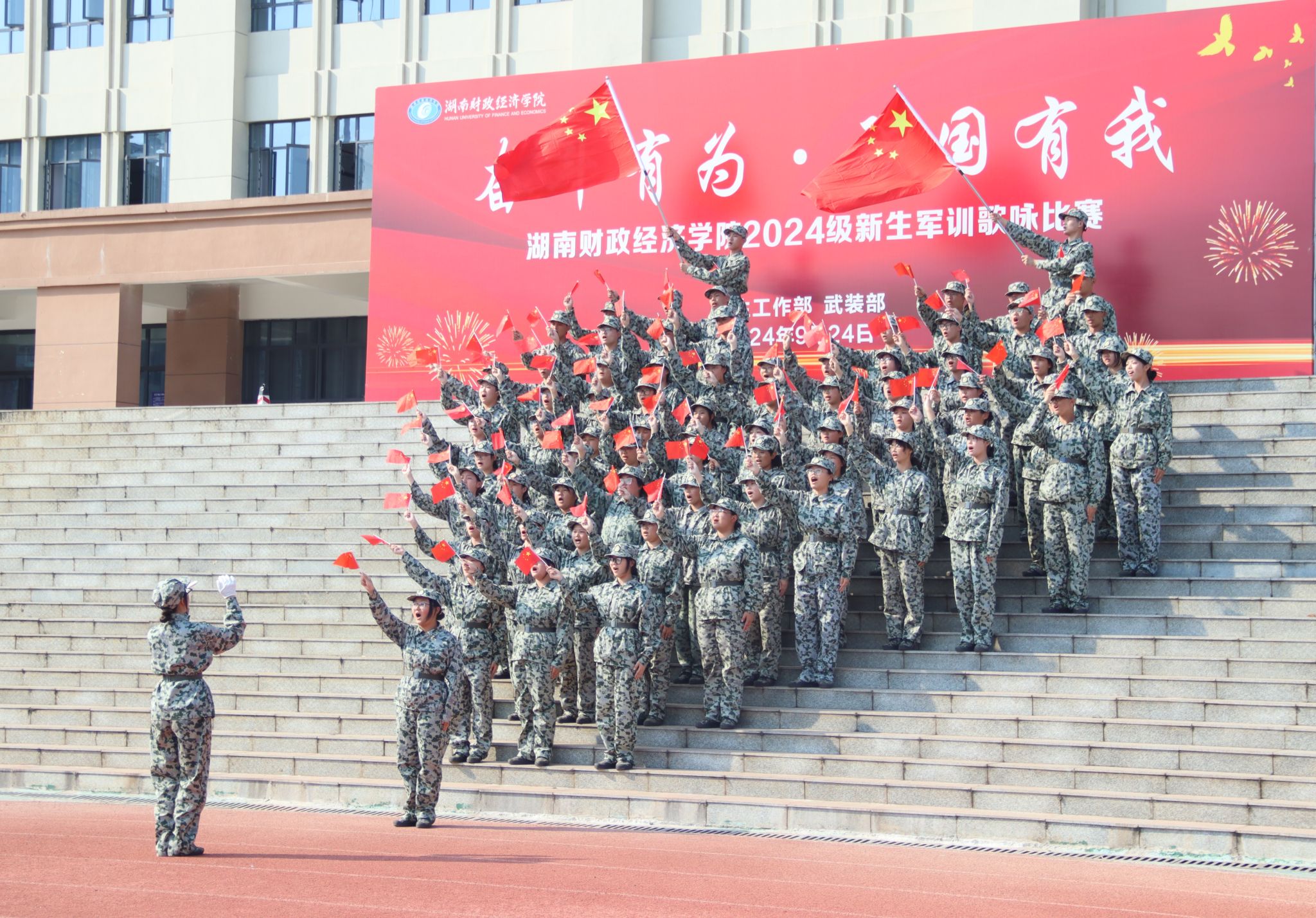 钱能钱包