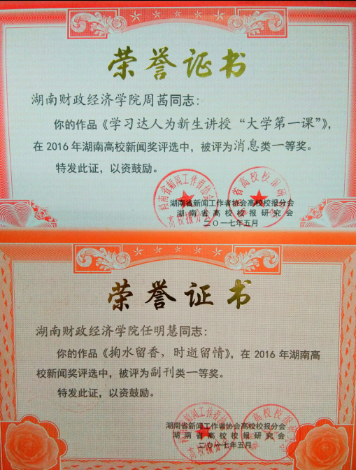 钱能钱包