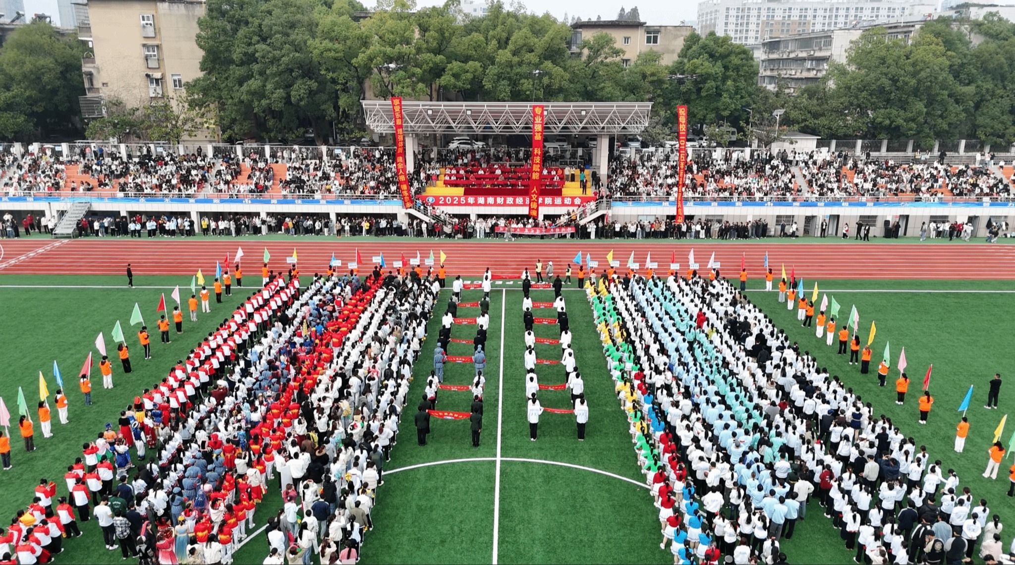 钱能钱包