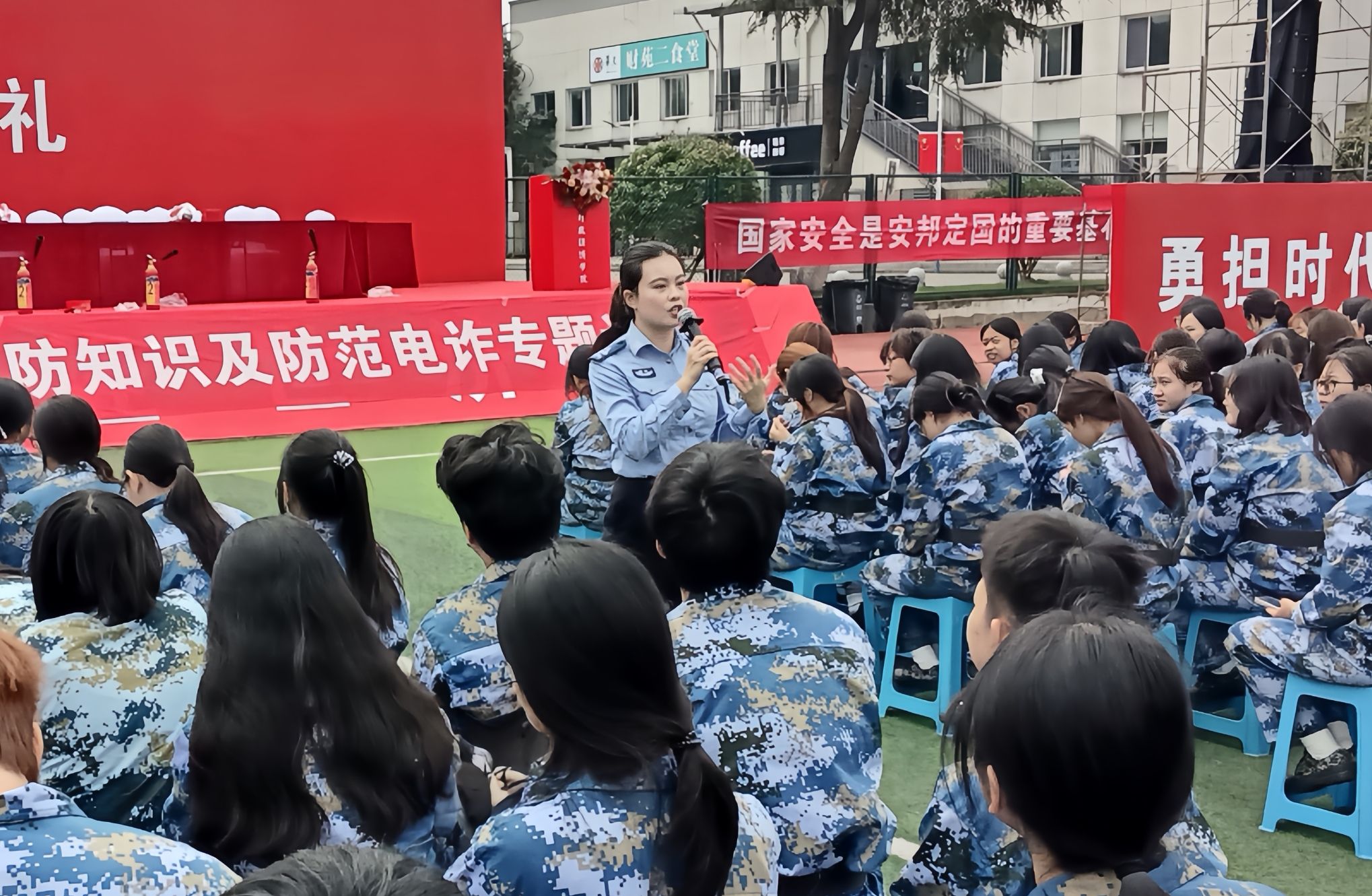 钱能钱包