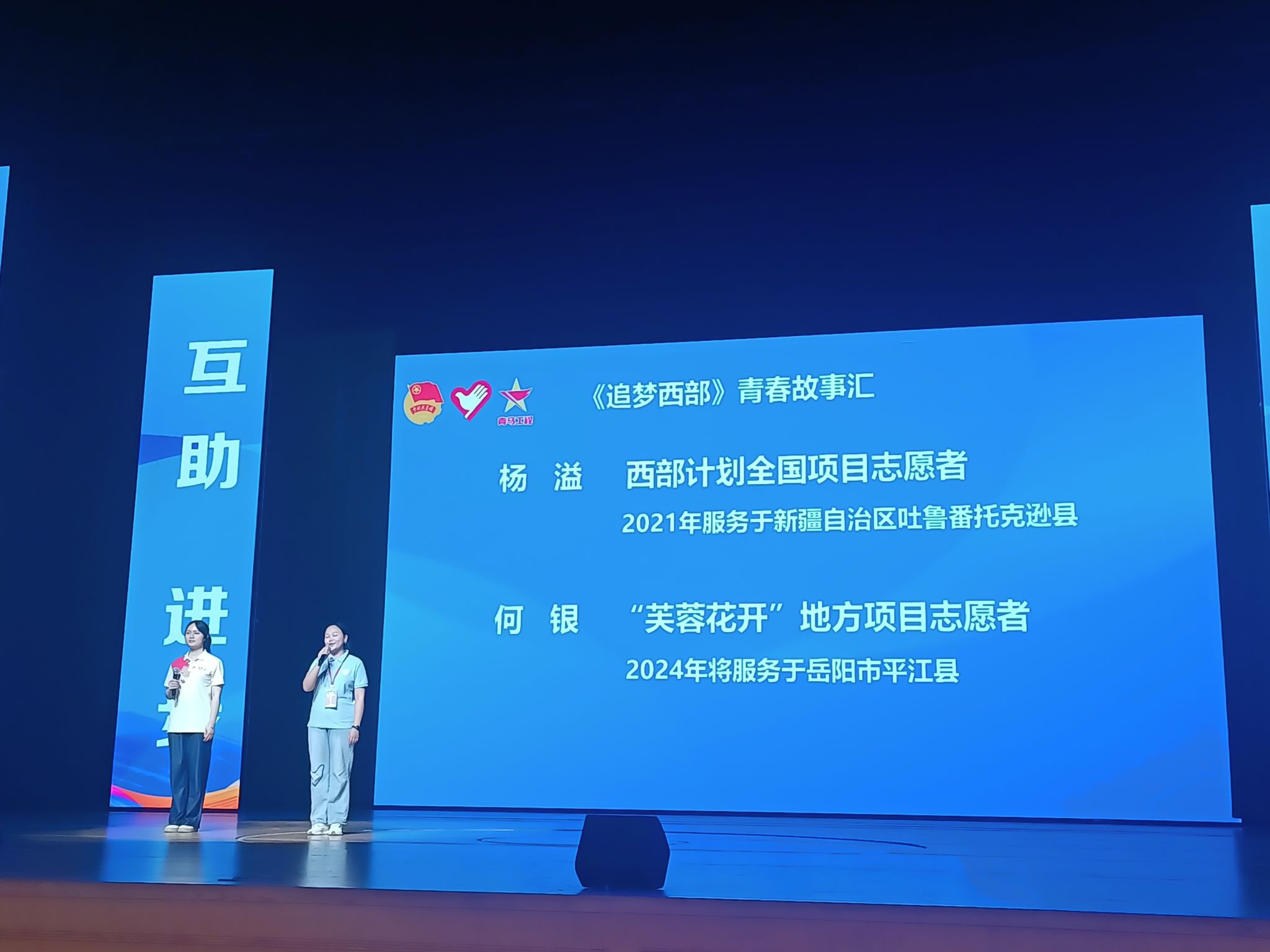 钱能钱包