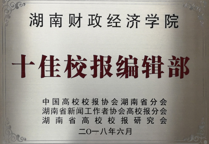 钱能钱包