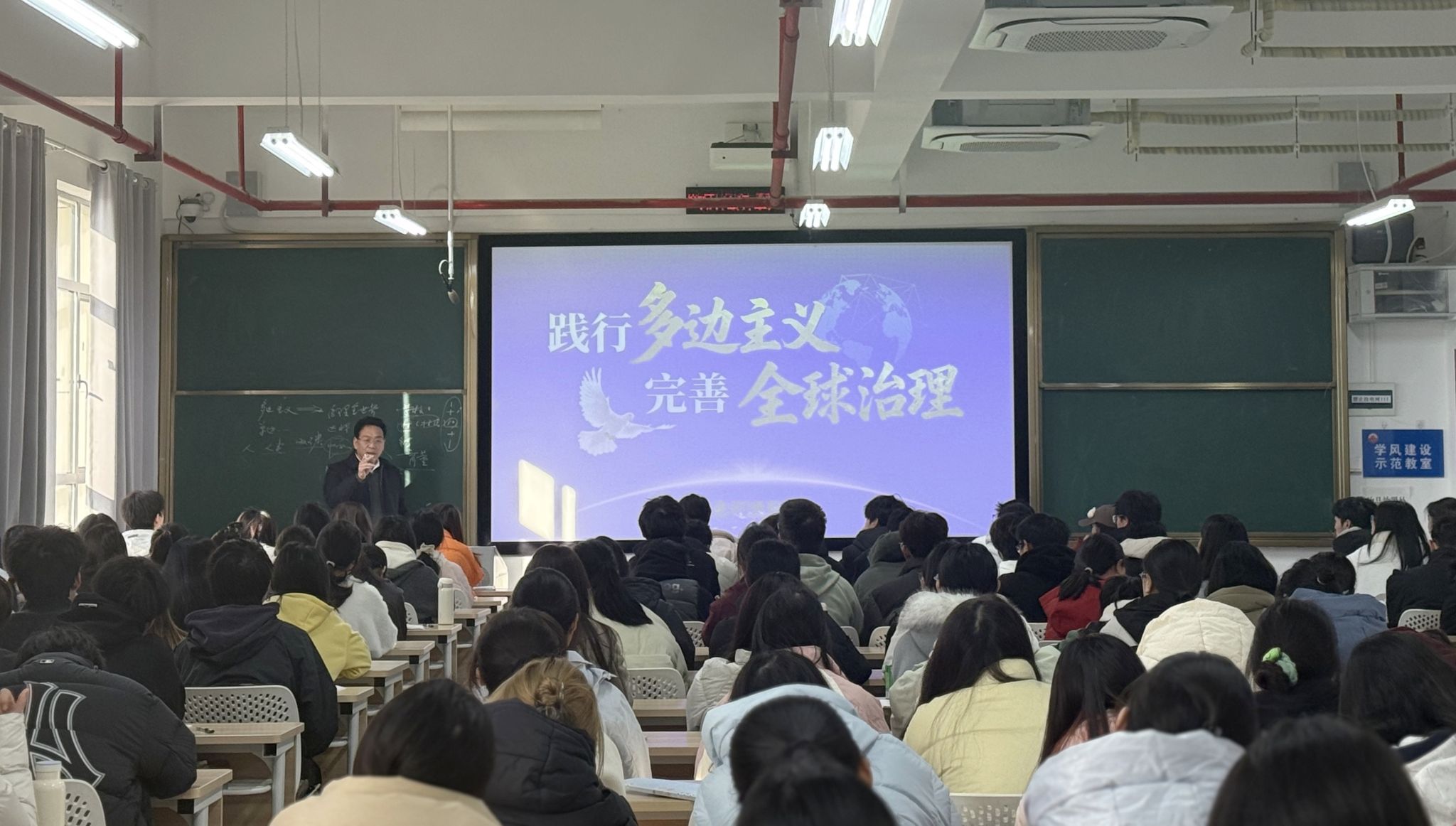 钱能钱包