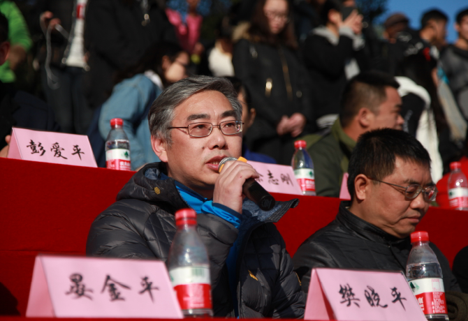 1513937693859015868.png 樊晓平致辞.png