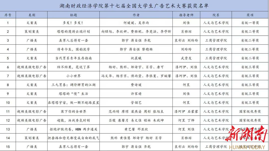 钱能钱包