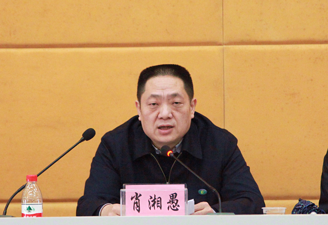 1521908740224004009.png 肖.png