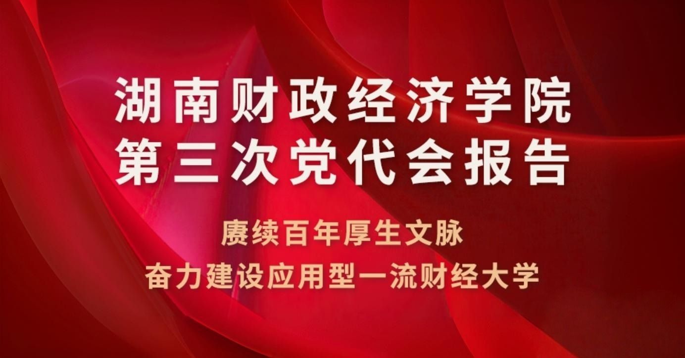钱能钱包