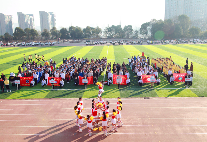 1513937850590026835.png 方阵表演2.png