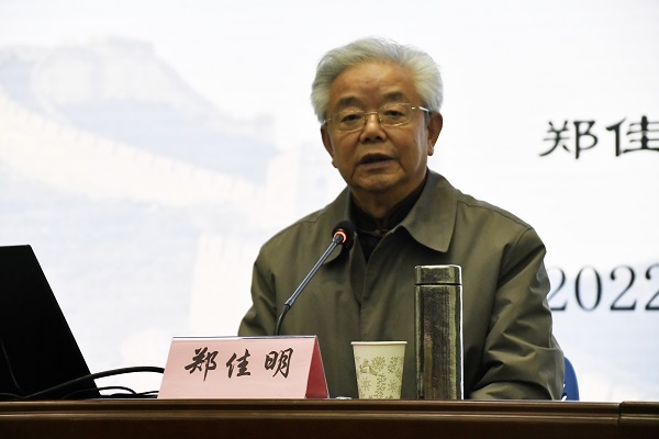 钱能钱包