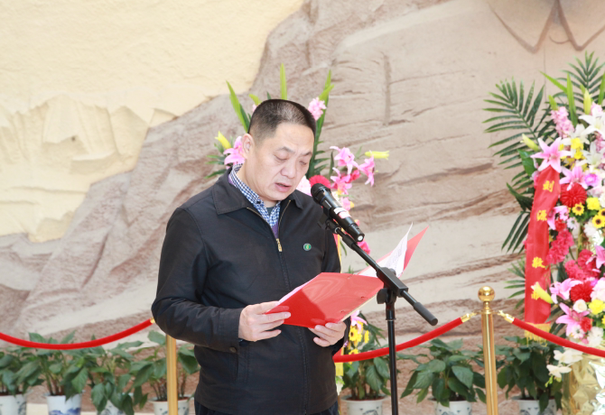 1513913355607044191.png 肖湘愚发言.png