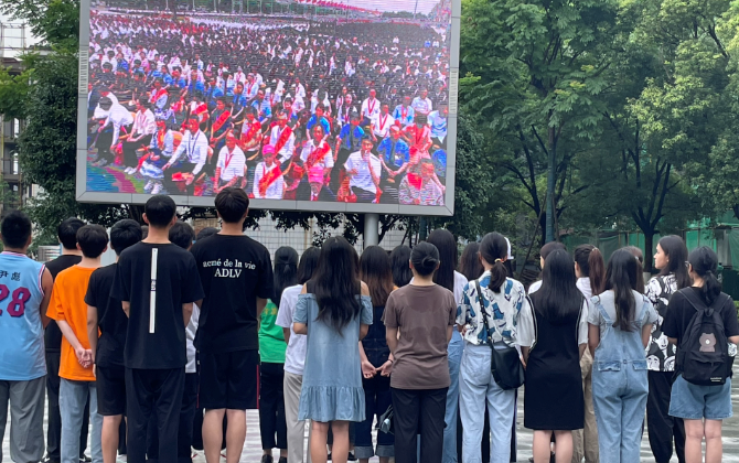 1625137417581036186.png 经济学院.png