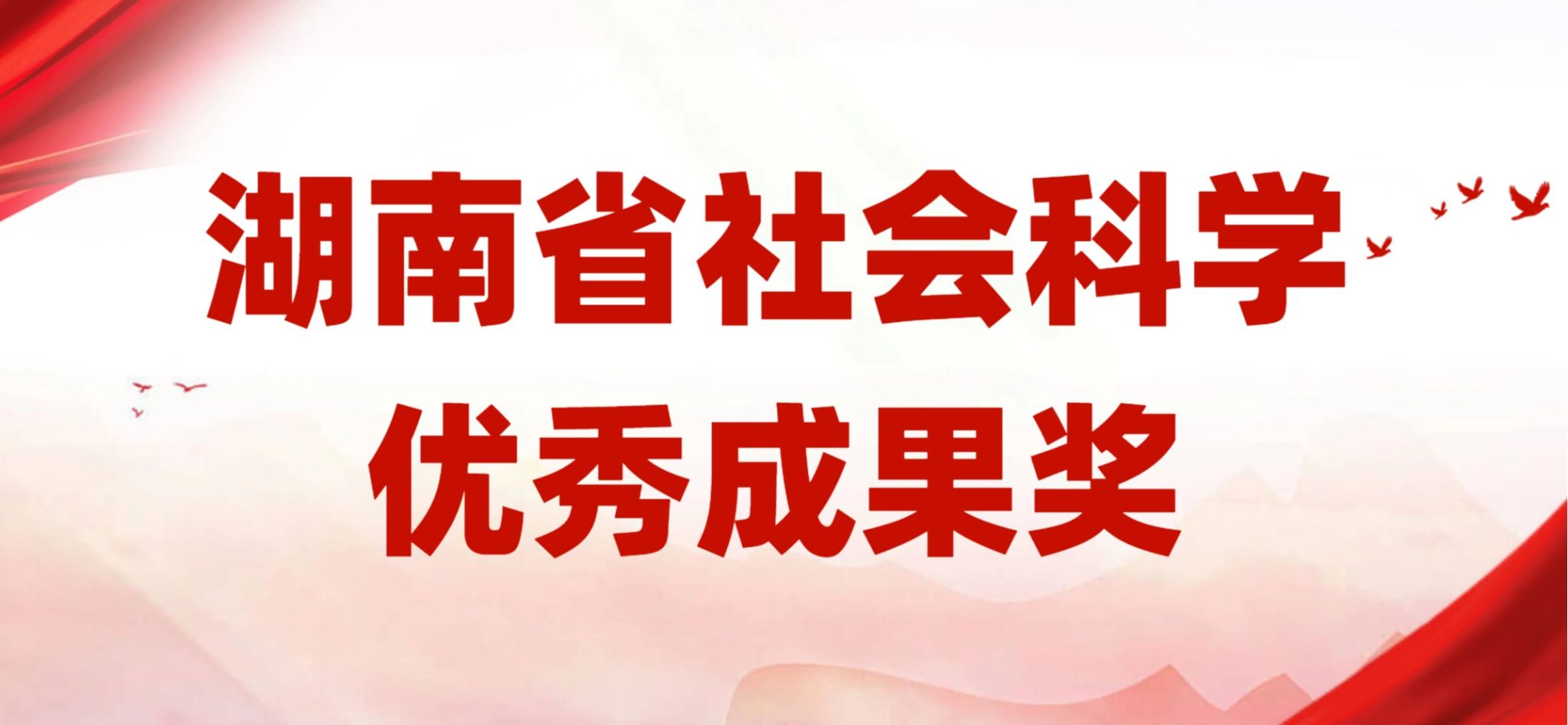 钱能钱包