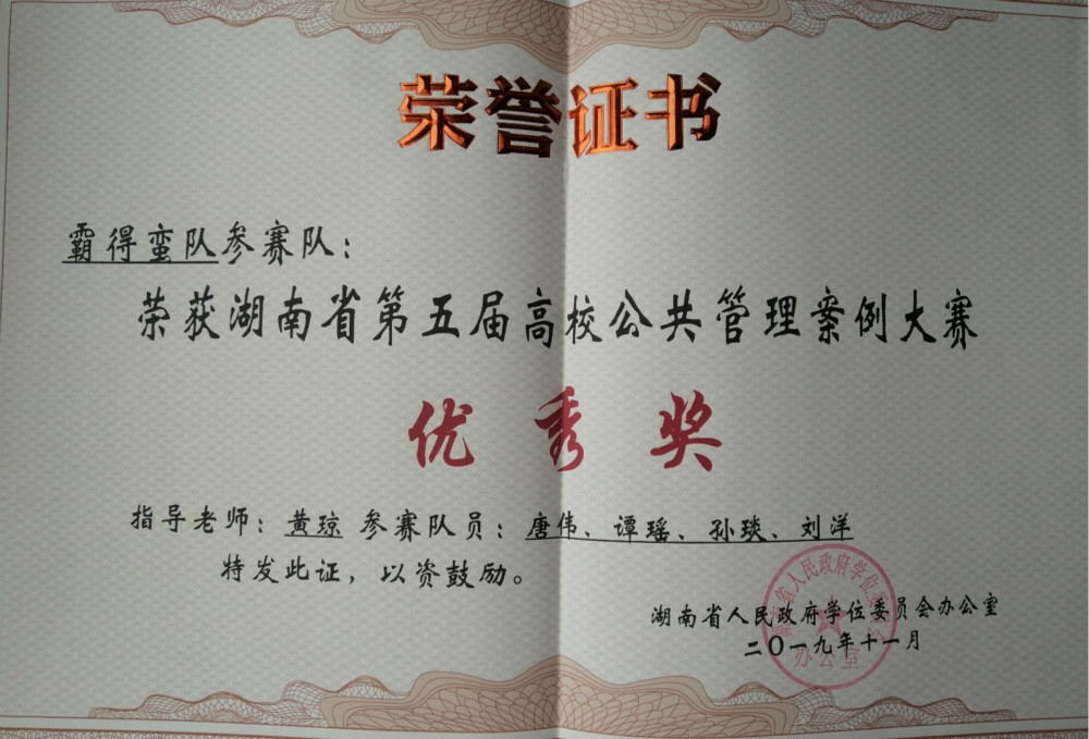 钱能钱包