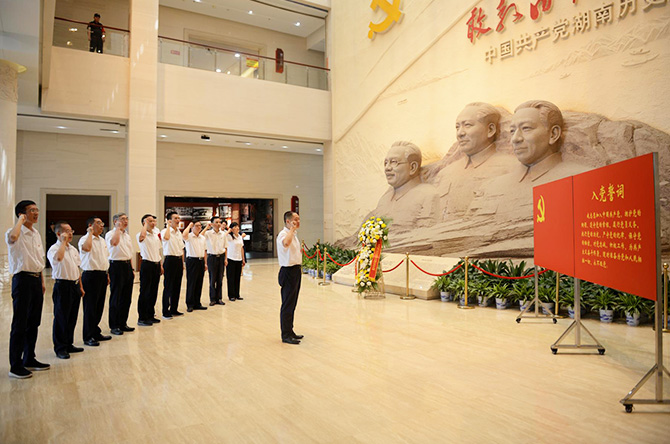 微信图片_20190906173357.jpg