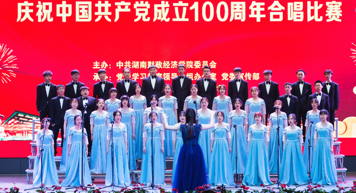 1623401062905001338.png 大学生合唱团.png