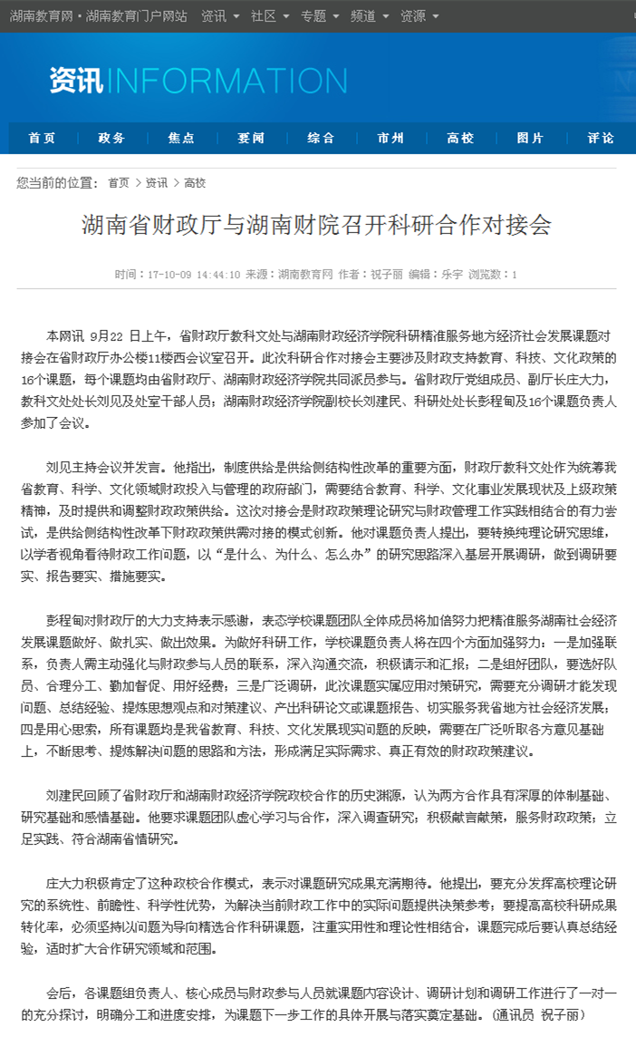 钱能钱包