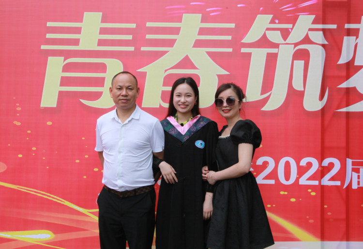 1655457551019048963.png QQ图片20220617152019.png