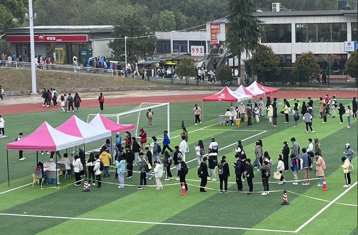 雷锋校区3.png