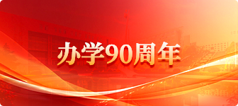 钱能钱包