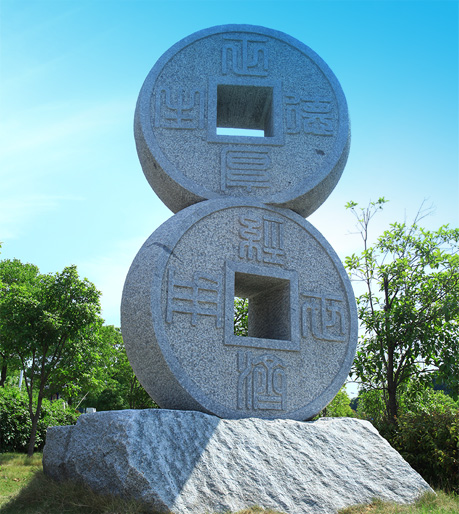 钱能钱包